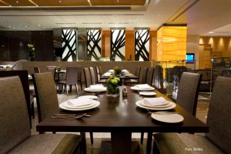 Park Taipei Hotel Restaurang bild